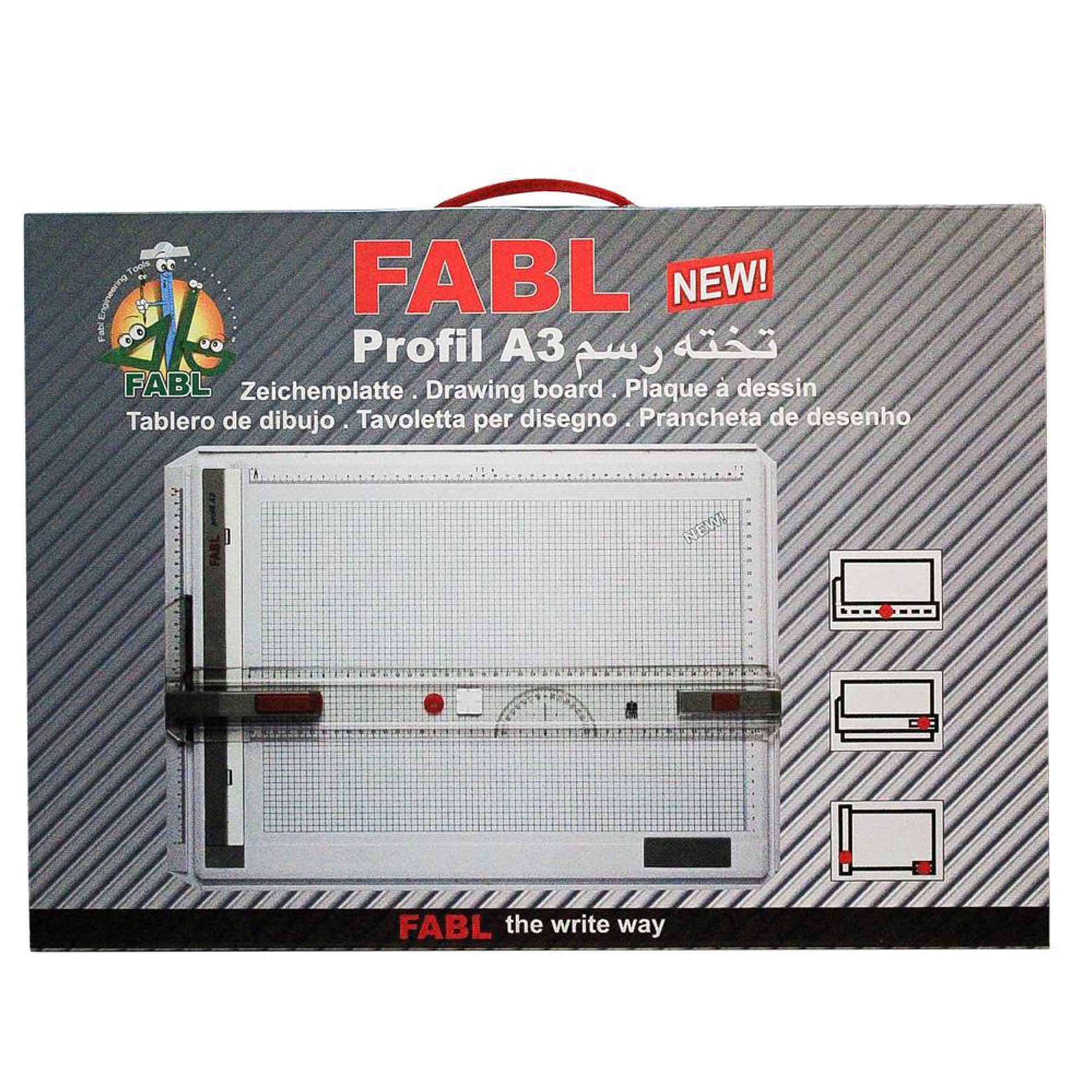 تخته رسم FABL ثابت تخته رسم FABL ثابت