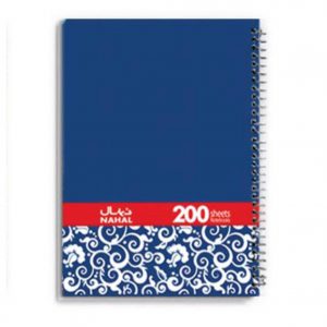 دفتر نهال200 برگ جلددار