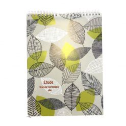 دفتر پوستی Etude A4