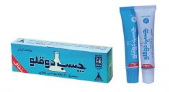 چسب دوقلو غفاری بیرنگ