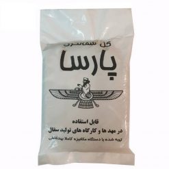 گل سفالگری یک کیلویی