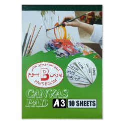 دفتر بوم پارس بوم A3
